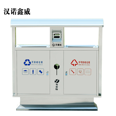 汉诺鑫威201不锈钢户外垃圾桶果皮箱环卫大号垃圾分类小区室外环保桶201不锈钢桶双桶