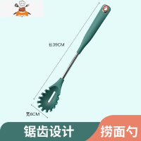 硅胶铲不粘锅专用炒菜铲子厨房可高温硅胶锅铲家用汤勺子锅铲套装 敬平 纳米硅胶不锈钢粉捞