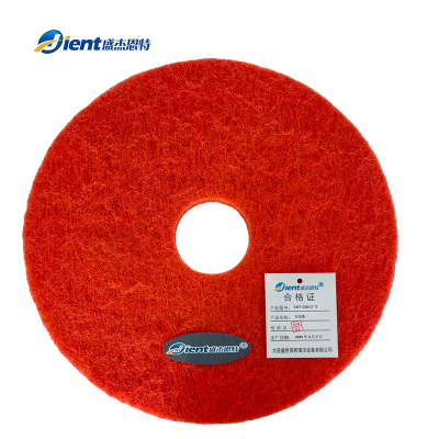 盛杰恩特 百洁垫 SJET-038/17寸 箱