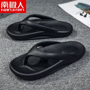 迷彩人字拖鞋学生厚底耐磨防滑拖鞋男款2021新款室外沙滩鞋