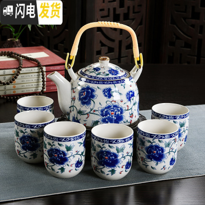 三维工匠复古青花陶瓷带过滤家用茶具套装瓷茶壶茶杯提梁壶茶具套装 白牡丹7件 7件