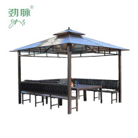 劲脉 户外遮阳棚 桌椅+3*4*2.1M顶