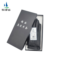 骏捷诺 绵羊皮手套男士 均码/双