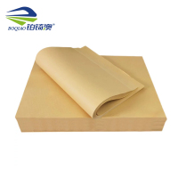 铂锜澳 烤盘纸牛皮色/30*40cm/包