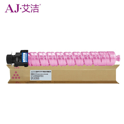 艾洁 MC2001H粉盒大容量红色 适用于理光Ricoh M C2000/M C2001/M C2000ew机型