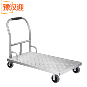 豫汉迎手推车