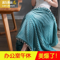双层魔法绒小毛毯被子加厚冬季单人珊瑚法兰绒办公室午睡空调毯子 三维工匠