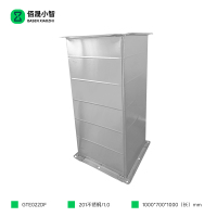 佰晟小智 共板风管 GTE022DF 不锈钢共板风管 (带不锈钢角码)1米