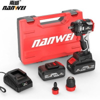 南威两用21v起子机4.0AH两电+标配