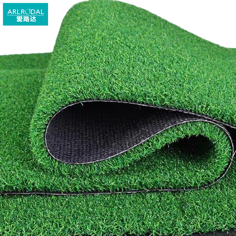 爱路达PE人造仿真草坪草皮地毯特密加厚2.5cm(网格底)/平方米