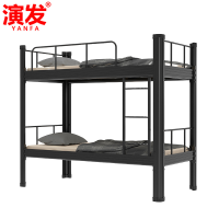 演发 高低床(有床垫) 0.9米 张