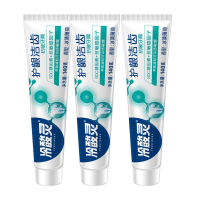 冷酸灵 护龈洁齿 抗敏感 牙膏 140g*3支