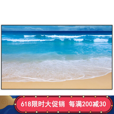 经科JK正背双投窄边框画框幕投影机投影仪软幕幕布92寸16:9