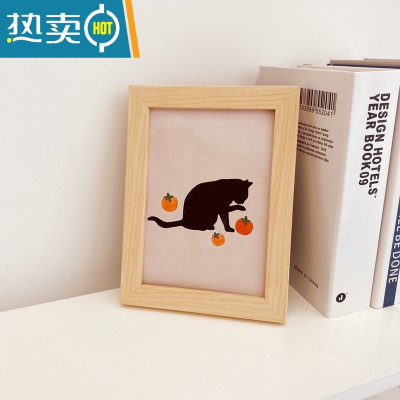 敬平ins风万事胜意小相框画 暖心文字摆台画卧室桌面装饰摆件学生礼物 7-75 7寸复合实木原木色框+油画布画芯