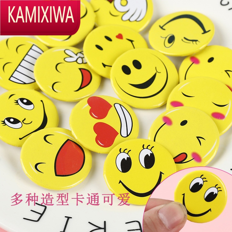 kamixiwa100个笑脸胸针儿童徽章微笑表情胸章开学奖励小学生礼物奖品