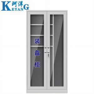 珂洋 装备柜安保器材柜 白色1800*900*550mm 台