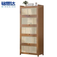 铭思达收纳柜6层60cm个