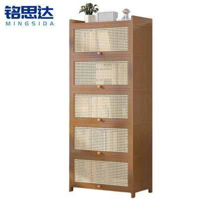 铭思达收纳柜6层60cm个
