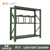 质凡钢制军绿色重型铁揪架货架ZF-hj257承重500kg 1500*600*2000 组
