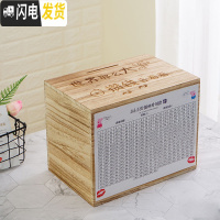 三维工匠365天存钱罐不可取创意抖音成人存钱箱网红只进不出大容量储钱罐 大号桐木炭化色-攒钱看世界储蓄罐