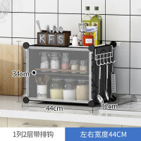 收纳柜储物柜碗柜厨房简易组装橱柜家用柜子多功能餐边柜经济型收纳柜 三维工匠