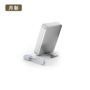 月彰移动电源YZCD-007/个