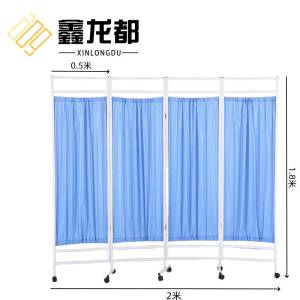鑫龙都 屏风