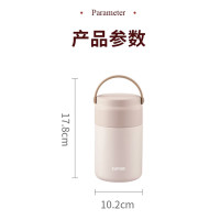 苏泊尔焖烧杯 KC80KT10燕麦奶 800ml