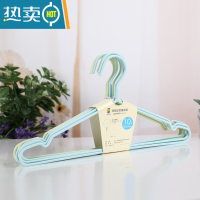 敬平衣架家用晾衣阳台挂衣服挂钩防滑防肩角加粗学生宿舍用