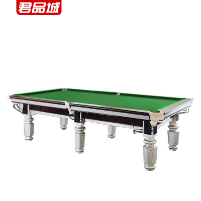 君品城 商用中八标准钢库台球桌 JPC-T10 台