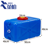 堇柏 塑料水桶 390斤 个