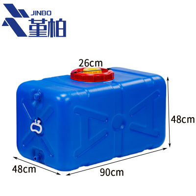 堇柏 塑料水桶 390斤 个