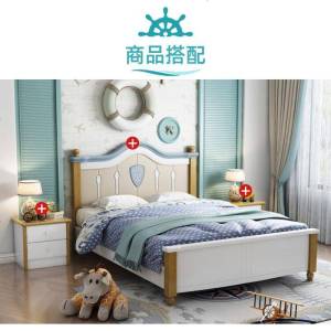 实木床男孩单人床1.5米美式青少年储物床1.35米小孩床1.2米