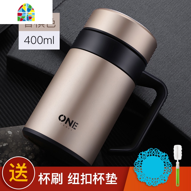 304不锈钢保温杯男士大容量办公室水杯家用带手柄把手泡茶杯子女 FENGHOU 钢本色