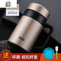 304不锈钢保温杯男士大容量办公室水杯家用带手柄把手泡茶杯子女 FENGHOU 钢本色