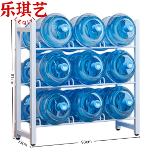 乐琪艺