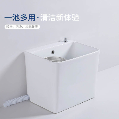  定制拖把池古达家用卫生间洗拖把阳台拖布盆落地式陶瓷大号小号墩布池