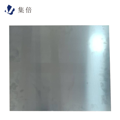 集倍 铝板 4900mm*5150mm*2mm 块