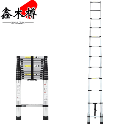 鑫木樽梯子5.8m个