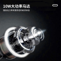 超人电动剃须刀 一机多用10W大功率 RS382