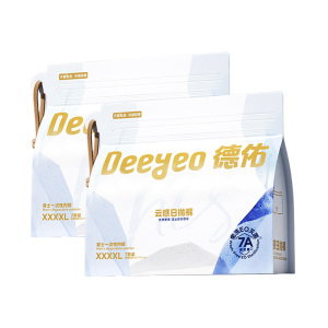 德佑一次性内裤7条*2包男士缤纷XXXXL码2001DYDU060R02
