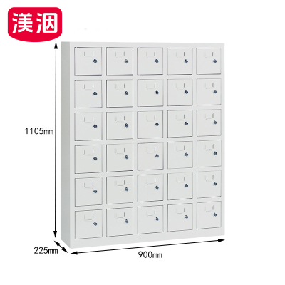 渼洇 手机柜 900*225*1105mm 台