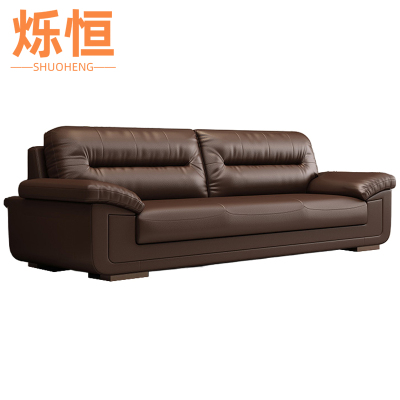 烁恒办公沙发三人张