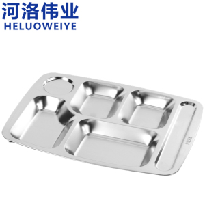 河洛伟业
