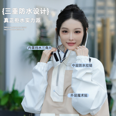 正雨雨衣电动车女款长款全身防暴雨男成人骑行人车分离电瓶车雨披9063