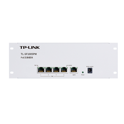 TP-LINKTL-SF1005PM5口百兆智能家居监控网络48V标准poe供电弱电箱交换模块化交换机
