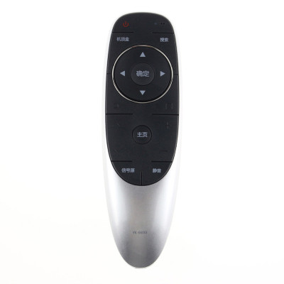 原装创维电视遥控器YK-6600J 50M1 55M1 50S1YP 55S1YP 58S1YP