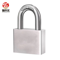 楚庆优 挂锁不锈钢锁通用锁 30短梁 把