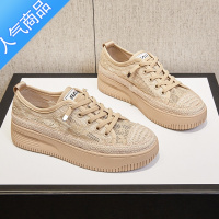 SUNTEK渔夫鞋女2023年新款夏季薄款女鞋松糕大码透气网鞋厚底夏款帆布鞋