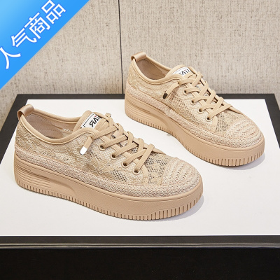 SUNTEK渔夫鞋女2023年新款夏季薄款女鞋松糕大码透气网鞋厚底夏款帆布鞋